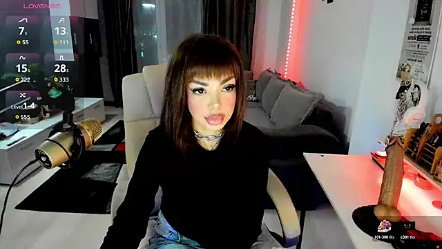 Miss kay1111 online show from November 18, 2025, 3:27 pm