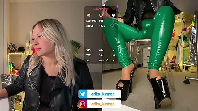 Erika Kirman online show from December 14, 2024, 3:58 pm