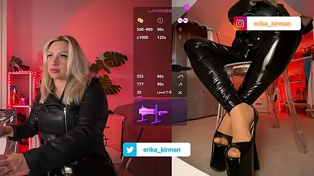 Erika Kirman online show from February 16, 2025, 12:54 pm