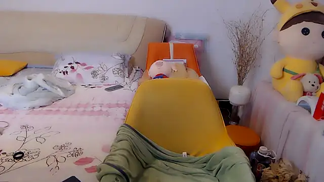 328coco online show from October 19, 2025, 4:29 pm