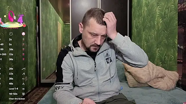 Snapshot of DanielOhCool chatting on February 7, 2026, 2:54 pm DanielOhCool online show from February 7, 2026, 2:54 pm