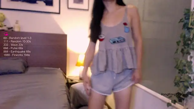 Snapshot of hongkongkitten chatting on July 15, 2026, 9:47 am hongkongkitten online show from July 15, 2026, 9:47 am