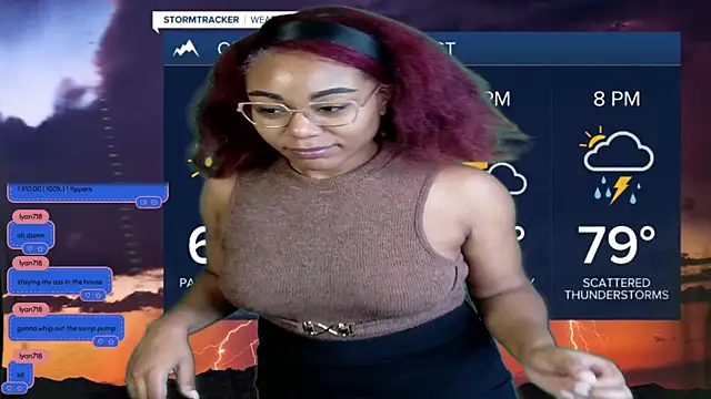 Cheybaaee online show from August 2, 2026, 5:44 pm