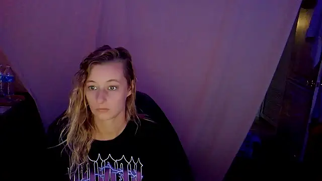 AsiaGoesPro online show from October 25, 2025, 1:51 pm