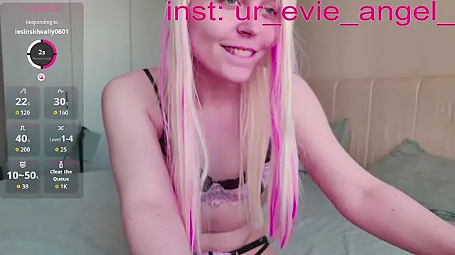 Snapshot of Evelyn_rabbit chatting on March 30, 2026, 9:21 am Evelyn rabbit online show from March 30, 2026, 9:21 am