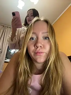 Vralice online show from February 1, 2025, 1:51 pm