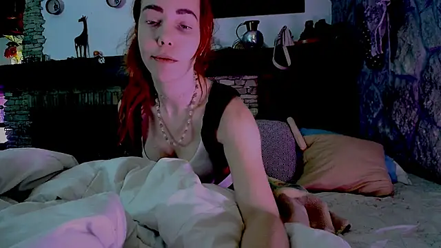 Snapshot of pisswhorelana chatting on February 2, 2025, 4:48 am pisswhorelana online show from February 2, 2025, 4:48 am