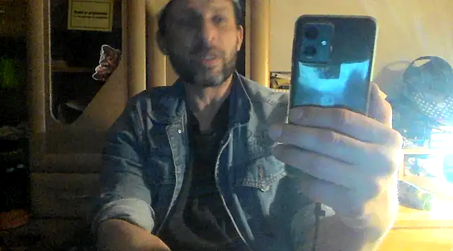 Snapshot of FireFox_Feel chatting on February 26, 2025, 5:07 pm FireFox Feel online show from February 26, 2025, 5:07 pm