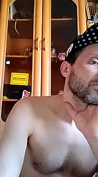 Snapshot of FireFox_Feel chatting on March 20, 2025, 11:05 am FireFox Feel online show from March 20, 2025, 11:05 am