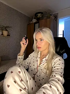 SIMBA BOS online show from November 26, 2025, 2:23 am