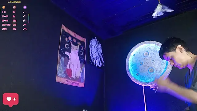 Snapshot of girl_intense444 chatting on February 7, 2026, 12:42 pm girl intense444 online show from February 7, 2026, 12:42 pm