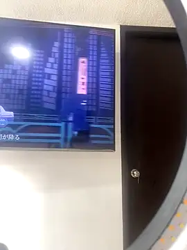 -Camila online show from December 18, 2025, 5:19 pm