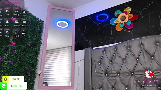 LAILAGUMMY online show from December 17, 2025, 2:01 pm