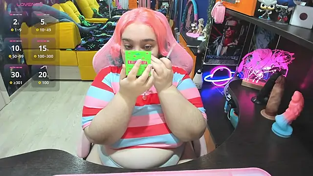 Softie Sofy online show from December 4, 2025, 1:26 am