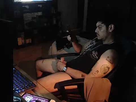 GruesoMexico online show from July 18, 2026, 2:05 am
