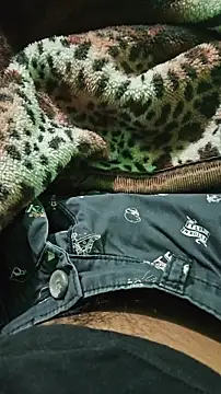 rockyp6 online show from February 12, 2026, 4:13 pm