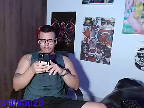 Danielsbigcum online show from June 10, 2026, 3:33 pm