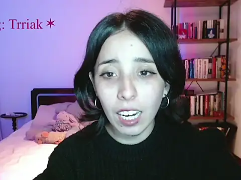 babyluna 8 8 online show from April 14, 2026, 1:55 am