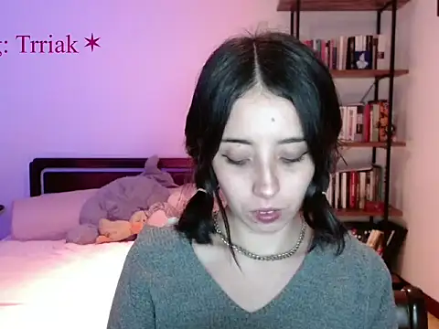 babyluna 8 8 online show from April 19, 2026, 12:43 am