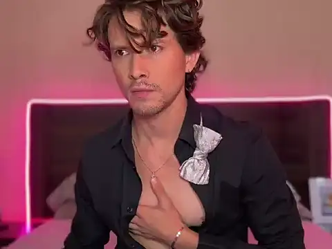 Snapshot of mcklister_kinky_feets chatting on March 22, 2026, 5:16 pm mcklister kinky feets online show from March 22, 2026, 5:16 pm