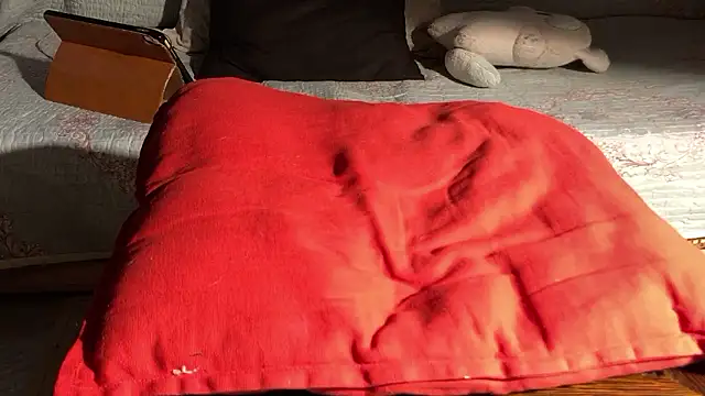 RiderFloor online show from April 17, 2026, 2:53 pm