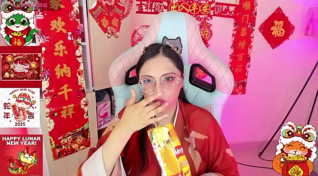 Snapshot of Kyomi_chang chatting on January 29, 2025, 6:50 pm Kyomi chang online show from January 29, 2025, 6:50 pm
