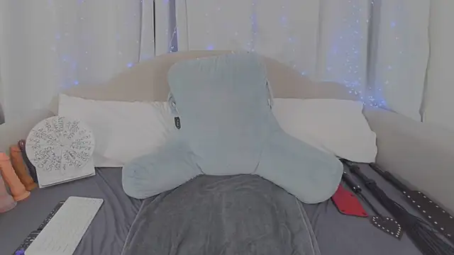 Snapshot of MeghanXO chatting on February 8, 2026, 4:32 pm MeghanXO online show from February 8, 2026, 4:32 pm