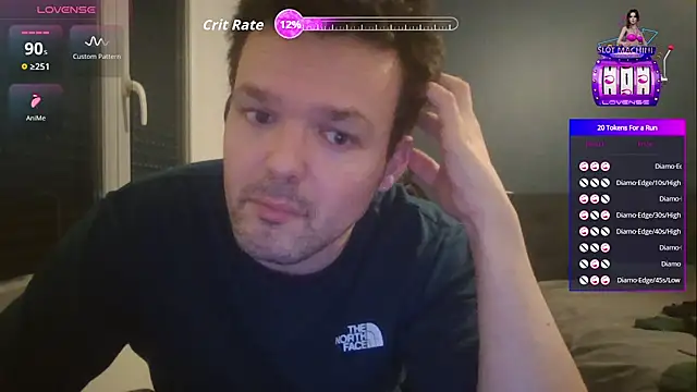 Snapshot of antoinepassion chatting on February 17, 2026, 5:19 pm antoinepassion online show from February 17, 2026, 5:19 pm