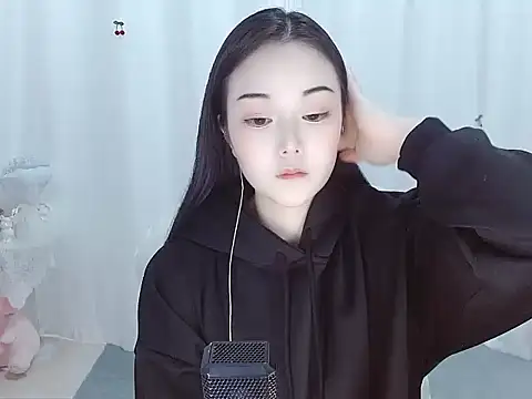 Angel-C online show from January 11, 2026, 1:54 am