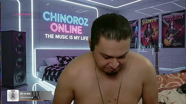 Snapshot of chino_roz chatting on September 21, 2025, 6:59 am chino roz online show from September 21, 2025, 6:59 am