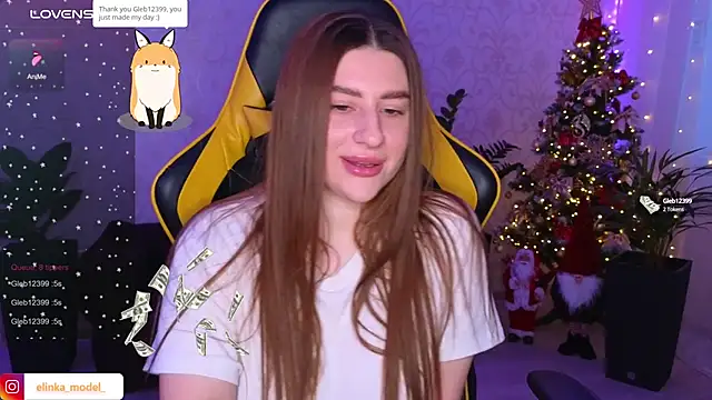 Snapshot of Elishka_ chatting on December 15, 2024, 5:56 am Elishka online show from December 15, 2024, 5:56 am