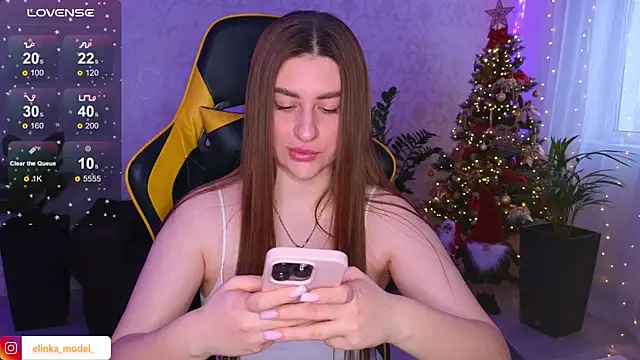 Snapshot of Elishka_ chatting on December 16, 2024, 8:41 am Elishka online show from December 16, 2024, 8:41 am