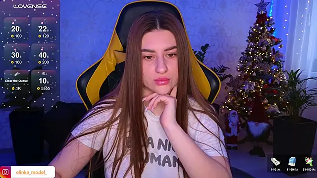 Snapshot of Elishka_ chatting on December 18, 2024, 6:10 am Elishka online show from December 18, 2024, 6:10 am