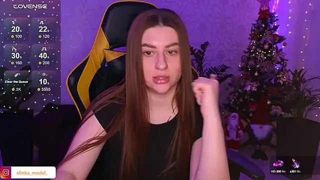 Snapshot of Elishka_ chatting on December 18, 2024, 11:19 pm Elishka online show from December 18, 2024, 11:19 pm