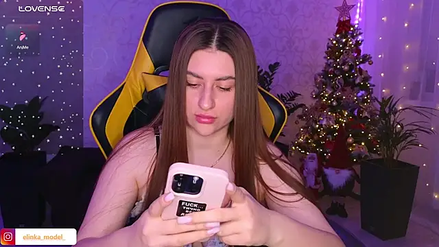 Snapshot of Elishka_ chatting on December 23, 2024, 6:16 pm Elishka online show from December 23, 2024, 6:16 pm