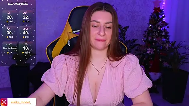 Snapshot of Elishka_ chatting on January 1, 2025, 8:47 pm Elishka online show from January 1, 2025, 8:47 pm