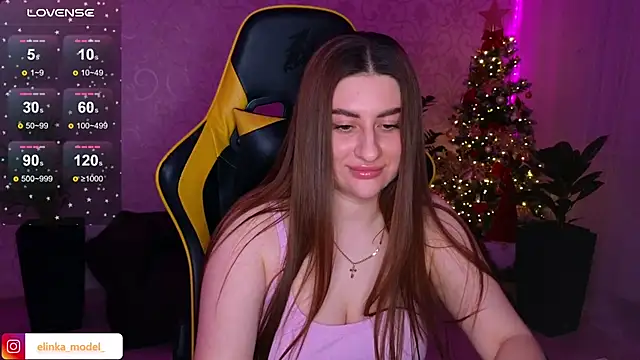 Snapshot of Elishka_ chatting on January 11, 2025, 9:46 pm Elishka online show from January 11, 2025, 9:46 pm