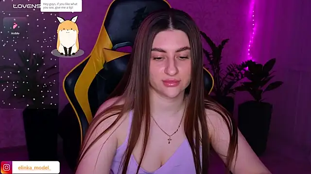 Snapshot of Elishka_ chatting on January 16, 2025, 8:36 pm Elishka online show from January 16, 2025, 8:36 pm