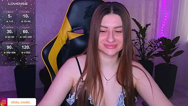 Snapshot of Elishka_ chatting on January 20, 2025, 6:31 am Elishka online show from January 20, 2025, 6:31 am