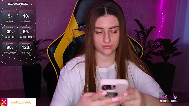 Snapshot of Elishka_ chatting on January 30, 2025, 2:58 pm Elishka online show from January 30, 2025, 2:58 pm