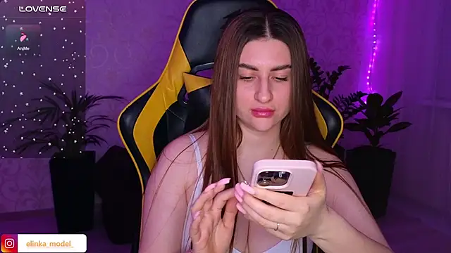 Snapshot of Elishka_ chatting on February 1, 2025, 6:29 pm Elishka online show from February 1, 2025, 6:29 pm