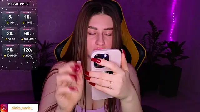 Snapshot of Elishka_ chatting on February 8, 2025, 4:04 pm Elishka online show from February 8, 2025, 4:04 pm