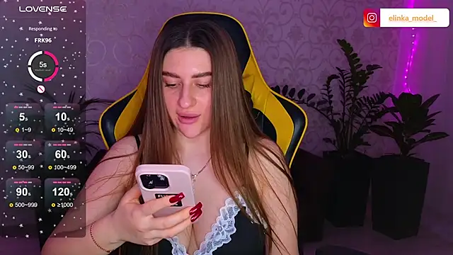 Snapshot of Elishka_ chatting on February 12, 2025, 10:04 pm Elishka online show from February 12, 2025, 10:04 pm