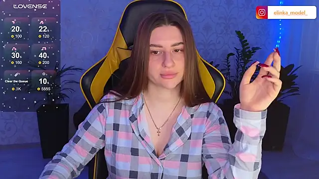 Snapshot of Elishka_ chatting on February 21, 2025, 5:46 am Elishka online show from February 21, 2025, 5:46 am