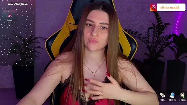 Snapshot of Elishka_ chatting on February 24, 2025, 8:58 pm Elishka online show from February 24, 2025, 8:58 pm