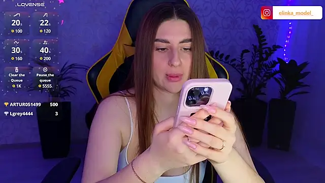 Snapshot of Elishka_ chatting on March 5, 2025, 7:38 pm Elishka online show from March 5, 2025, 7:38 pm