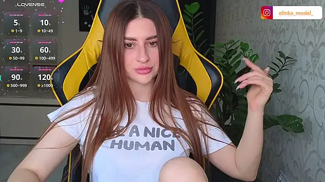 Snapshot of Elishka_ chatting on March 9, 2025, 3:27 pm Elishka online show from March 9, 2025, 3:27 pm