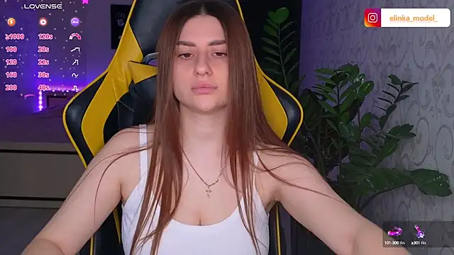 Snapshot of Elishka_ chatting on March 15, 2025, 3:27 pm Elishka online show from March 15, 2025, 3:27 pm