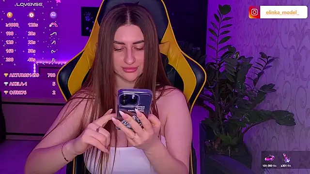 Snapshot of Elishka_ chatting on March 16, 2025, 7:38 pm Elishka online show from March 16, 2025, 7:38 pm