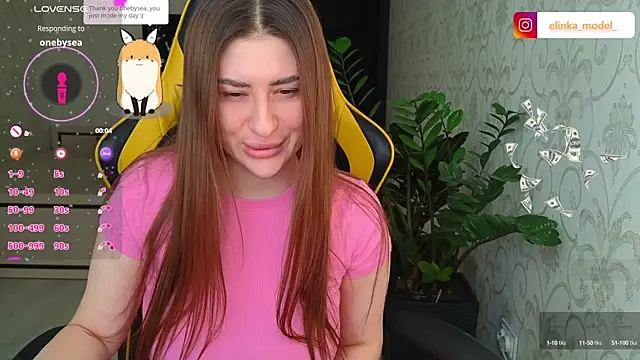 Snapshot of Elishka_ chatting on March 20, 2025, 6:19 am Elishka online show from March 20, 2025, 6:19 am